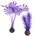 biOrb Purple Kelp Set 20 cm